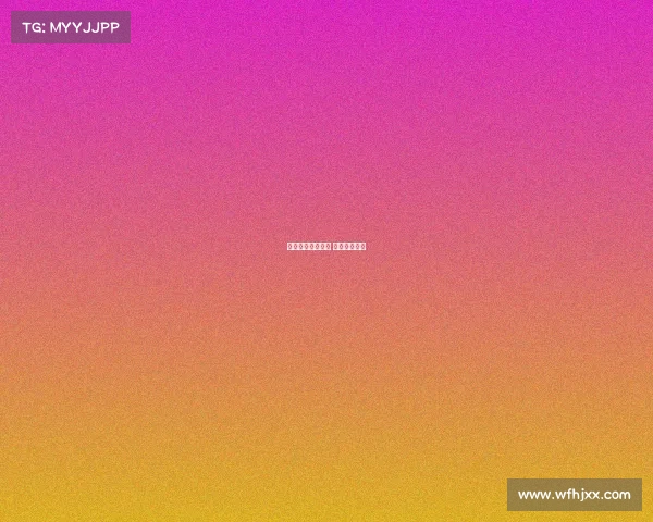 前进之鹰未来赛事 前进之鹰战绩